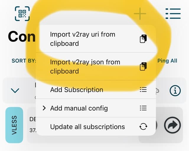 Скриншот из приложения V2BOX